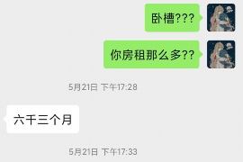 石家庄专业讨债公司有哪些核心服务？